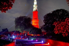 qutub-minar