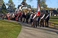 IMG-20241028-WA0032