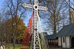 IMG-20241028-WA0052
