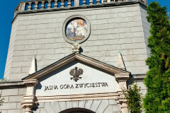 IMG_20250921_141404_670