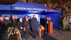 IMG-20241217-WA0005