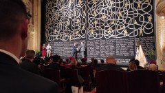 IMG_20250113_120900_1024x576