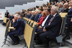 Inauguracja Roku Akademickiego PK 2019-2020