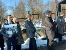 IMG-20250117-WA0018