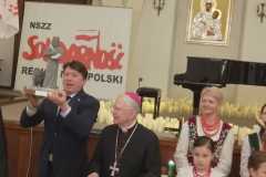 WhatsApp-Image-2026-01-31-at-17.13.16-3