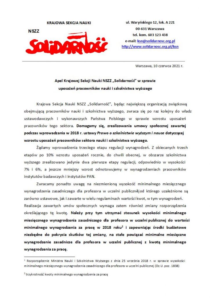 Apel KSN o wzrost wynagrodzeń