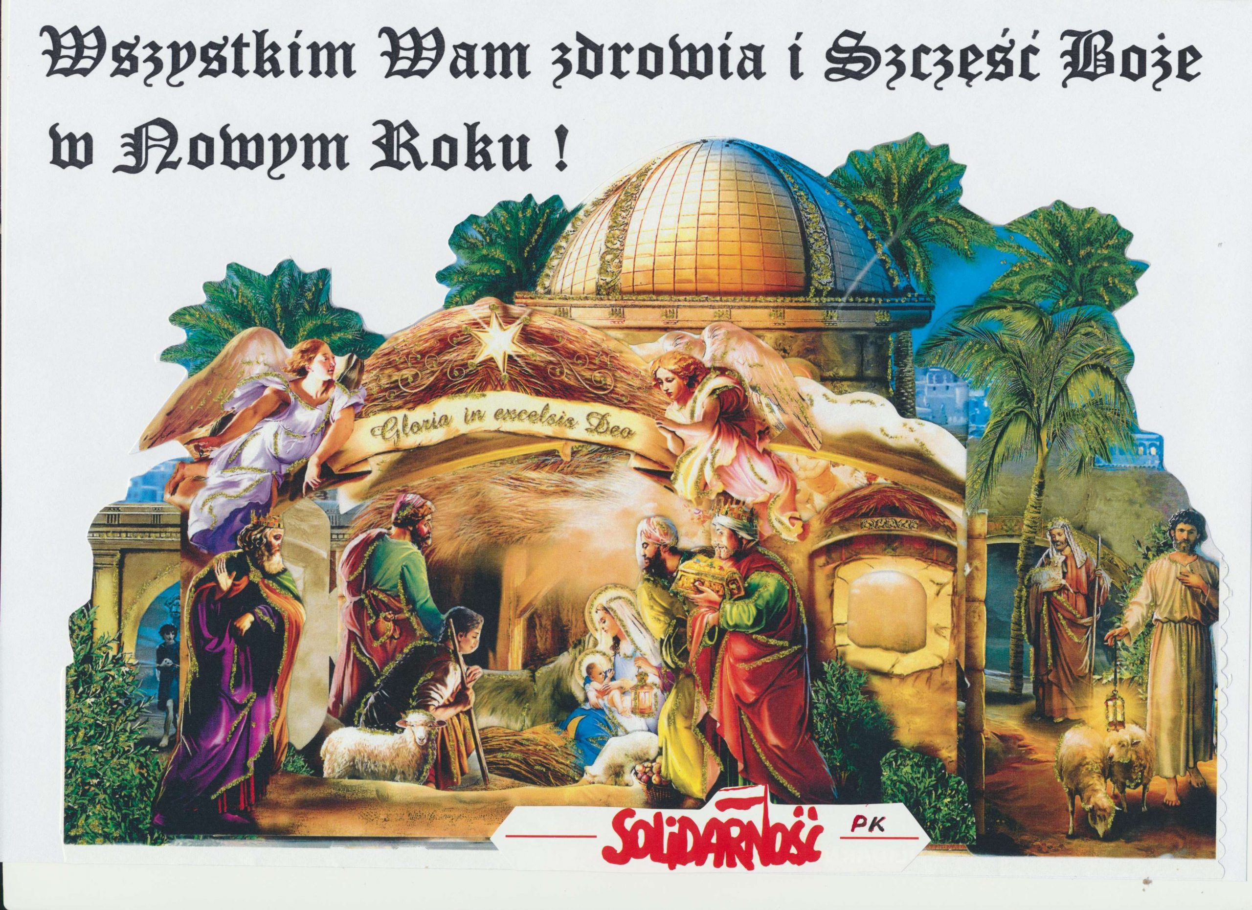 Życzenia Bożego Narodzenia