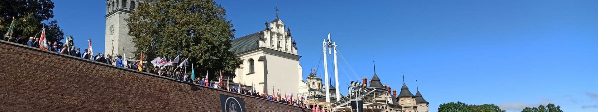 Miesiąc: sierpień 2025