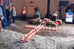IMG-20231214-WA0005