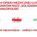 LUXDED-NSZZ-S