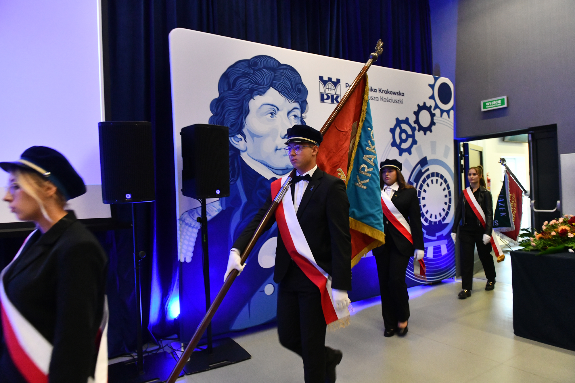 Inauguracja roku PK 2026-27
